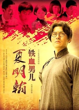 ❤️绝版 甜美女大学生大三美女⭐ 短发女神模拟被强奸