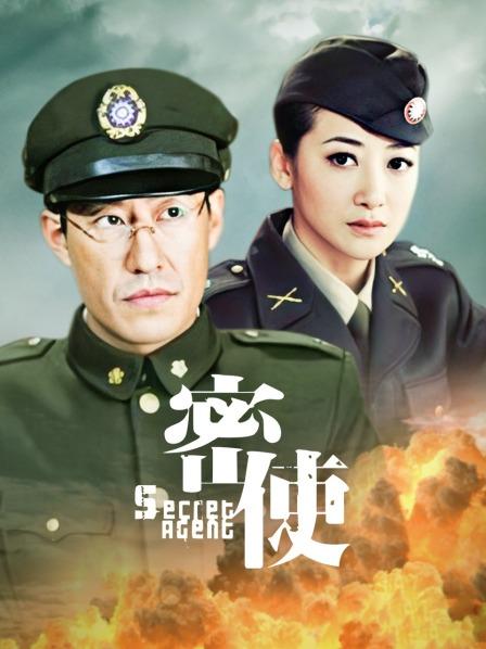 小坏猫-青春无敌SS级完美露脸推特清纯女神11月合集[292p 59v/2.6G]